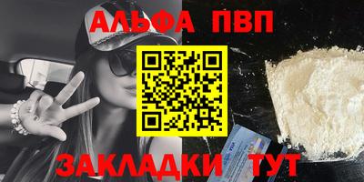 крисы Гай