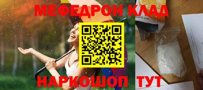 крисы Гай
