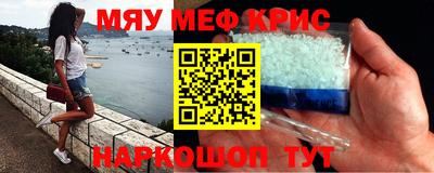 СК Гагарин