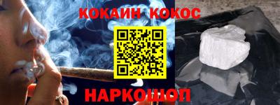 СК Гагарин