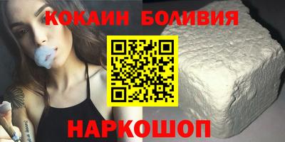 стаф Гатчина