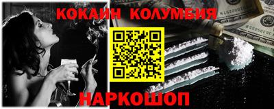 стаф Гатчина