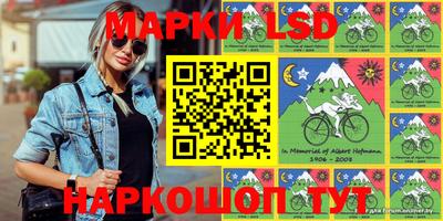 крисы Гай