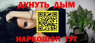 СК Гагарин