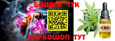 крисы Гай