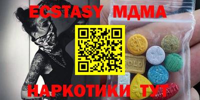СК Гагарин