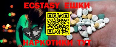мдпв Пыть-Ях