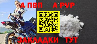 крисы Гай