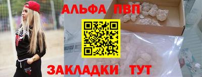 крисы Гай