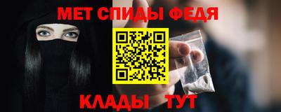 стаф Гатчина