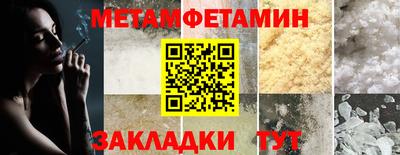 крисы Гай
