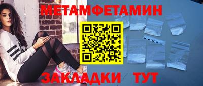 СК Гагарин