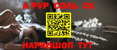 крисы Гай