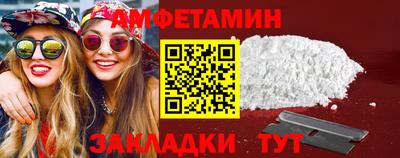 крисы Гай