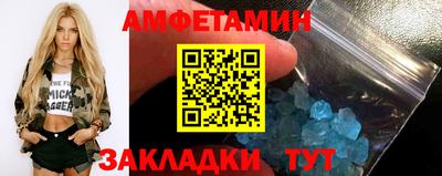 СК Гагарин
