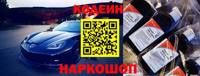 СК Гагарин