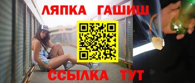 крисы Гай