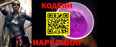 крисы Гай