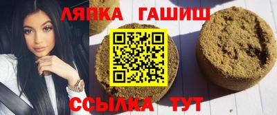 крисы Гай