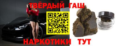 крисы Гай