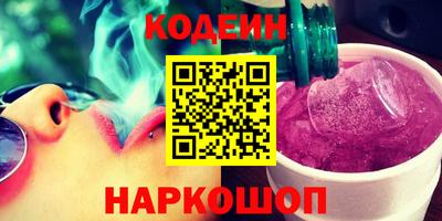 СК Гагарин